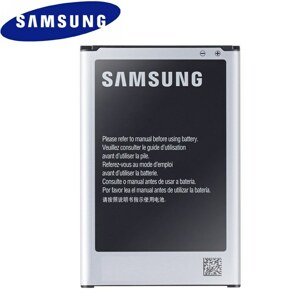 Originální baterie pro Samsung Galaxy Ace Plus - S7500, (1300 mAh)