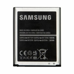 Originální baterie pro Samsung Galaxy S4 Active - i9295, (2600 mAh)