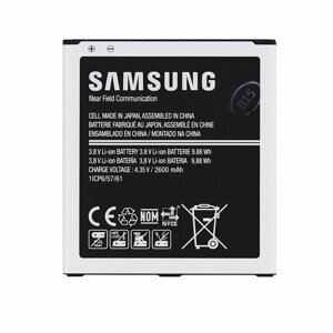 Originální baterie pro Samsung Galaxy Grand Prime - G530F, (2600 mAh)