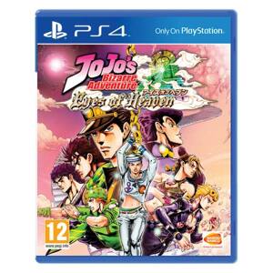 JoJo 's Bizarre Adventure: Eyes of Heaven PS4