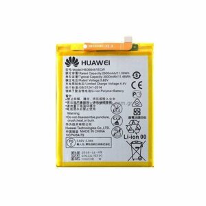 Originální baterie pro Huawei P9-(2900mAh)