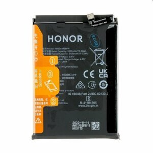 Originální baterie pro Honor Magic 5 Lite (5100mAh)