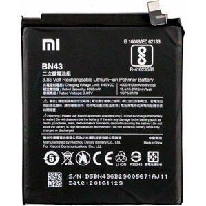 Xiaomi BN43 baterie 4000mAh pro Xiaomi Redmi Note 4 Global (Bulk) - 2434791