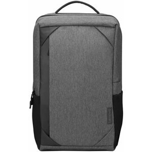 Lenovo batoh pro notebook Urban Backpack B530 15,6", šedá - GX40X54261