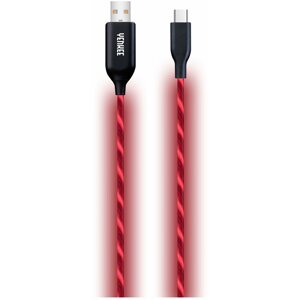 YENKEE YCU 341 nabíjecí kabel USB-C, LED, 1m, červená - 35053492
