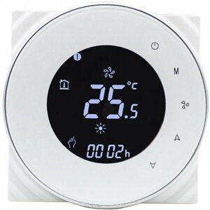 iQtech SmartLife termostat pro kotle GALW-W, se spínačem, bílá - IQTGALW-W