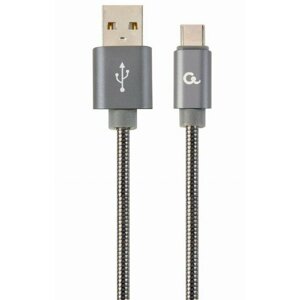 Gembird kabel CABLEXPERT USB-A - USB-C, M/M, PREMIUM QUALITY, metalická spirála, 1m, šedá - CC-USB2S-AMCM-1M-BG