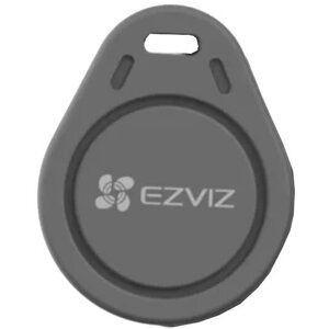 EZVIZ bezkontaktní čip pro videotelefony a chytré zámky - CS-DL-IC-CPU-R200-GR