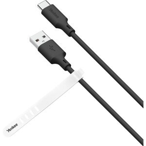 YENKEE kabel YCU 315 BK SILIC USB-A - USB-C, USB 2.0, 1.5m, černá - 37000041