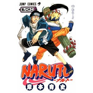 Komiks Naruto: Přesun duší, 22.díl, manga - 09788074493041