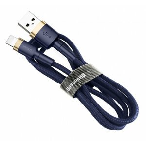 BASEUS kabel Cafule USB-A - Lightning, nabíjecí, datový, 2.4A, 1m, zlatá/modrá - CALKLF-BV3