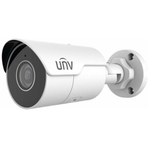 Uniview IPC2125LE-ADF40KM-G, 4mm - IPC2125LE-ADF40KM-G