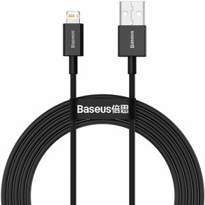 BASEUS kabel Superior Series USB-A - Lightning, rychlonabíjecí, 2.4A, 2m, černá - CALYS-C01