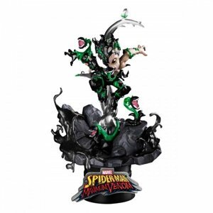 Figurka Marvel - Venom Little Groot Special Edition - 04710586078299