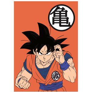 Deka Dragon Ball - Goku - 08436580113991