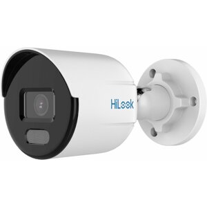 HiLook by Hikvision IPC-B129HA, 2,8mm - 311320802