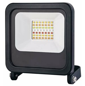 Solight LED reflektor smart WIFI, 14W, 1275lm, RGB, IP65 - WM-14W-WIFI1