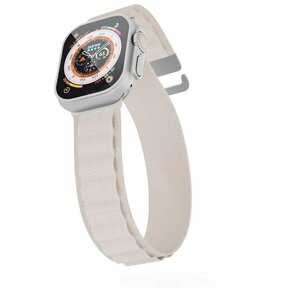 Epico řemínek Alpine pro Apple Watch 38/40/41, slonovinová - 63318141100001