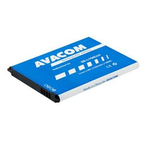 AVACOM baterie - Samsung SGH-I9300 Galaxy S III Li-Ion 3,7V 2100mAh (náhrada za EB-L1G6LLU); GSSA-I9300-S2100A