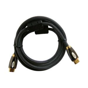 Tipa Kabel HDMI 5m HQ; 03520087