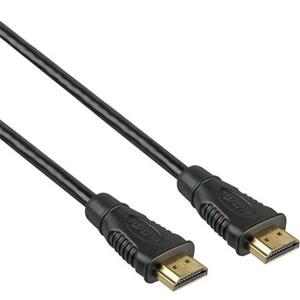 PremiumCord HDMI High Speed + Ethernet kabel, zlacené konektory, 2m; kphdme2