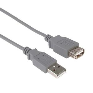PremiumCord USB 2.0 kabel prodlužovací, A-A, 1m; kupaa1